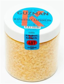 {{photo.Alt || photo.Description || '407 Взрывная карамель GUZMAN 400г'}}