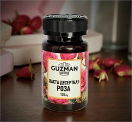 {{photo.Alt || photo.Description || '530 Паста десертная РОЗА 125 г. GUZMAN'}}