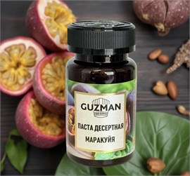 {{photo.Alt || photo.Description || '535 Паста десертная МАРАКУЙЯ GUZMAN - 125гр.'}}