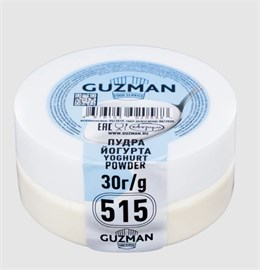 {{photo.Alt || photo.Description || '515 Пудра йогурта Guzman 30г'}}
