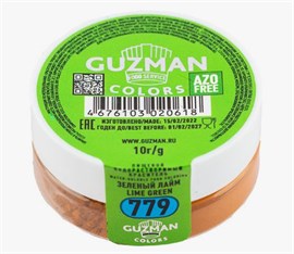 {{photo.Alt || photo.Description || '779 Краситель Зеленый Лайм - водорастворимый краситель GUZMAN - 10г'}}