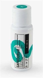 {{photo.Alt || photo.Description || 'Краситель гелевый водорастворимый MIXIE Бирюзовый 20 гр.'}}