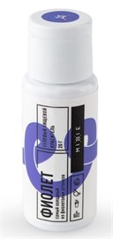 {{photo.Alt || photo.Description || 'Краситель гелевый водорастворимый MIXIE Фиолетовый 20г'}}