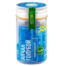 {{photo.Alt || photo.Description || 'Краситель сухой натуральный MIXIE Анчан голубой 20 гр'}}