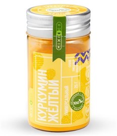 {{photo.Alt || photo.Description || 'Краситель сухой натуральный MIXIE Куркумин желтый 20г'}}