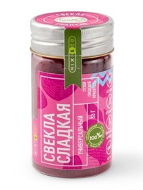 {{photo.Alt || photo.Description || 'Краситель сухой натуральный MIXIE Свекла сладкая 20г'}}