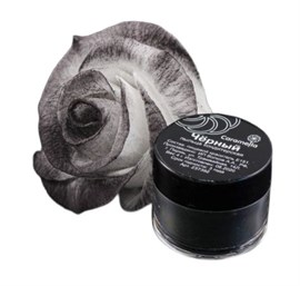 {{photo.Alt || photo.Description || 'Пыльца кондитерская Черная Caramella 4 гр'}}