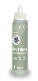 {{photo.Alt || photo.Description || 'Сухой краситель-распылитель Фисташка Il Bakery'}}