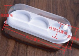 {{photo.Alt || photo.Description || 'Пластиковая упаковка для моти круглая, 3 ячейки (белая)'}}