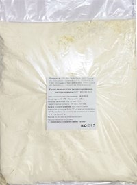 {{photo.Alt || photo.Description || 'Альбумин яичный сухой ферментированный пастеризованный, 1кг'}}