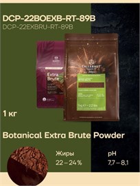 {{photo.Alt || photo.Description || 'Какао-порошок Extra Brute 22/24% Cacao Barry, 1 кг'}}