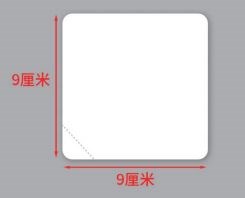 {{photo.Alt || photo.Description || 'Подложка для десертов бумажная 90*90 мм.'}}