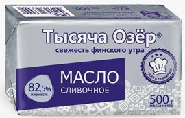 {{photo.Alt || photo.Description || 'Масло ТЫСЯЧА ОЗЕР, 82,5% 500г'}}
