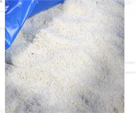 {{photo.Alt || photo.Description || 'Миндальная мука Calconat 1 кг'}}