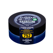 752 Краситель Темно синий жирорастрворимый  5г. Guzman