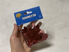 Конфетти Круги фол роз золото 1.5 см 20г/G