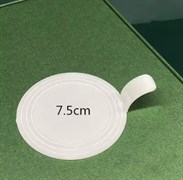 #178 Подложка под десерт пластик круг, белый 7.5 см 