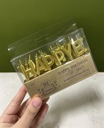 Набор свечей для торта «Happy Birthday» (золотые,7 см)