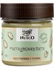 NUTCO Фисташковая паста хрутящая с солью 100 гр - фото 11650