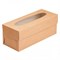 #77 Упаковка для кексов и маффинов ECO MUF 3 (250x100 x100 мм) 77muf - фото 13392