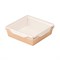 #57 Коробка ECO OpSalad 1200мл, 165*165*65 мм  57