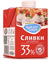 Сливки 33%, Чудское озеро, 0.5 л 19758 - фото 14597