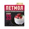 Сливки 33 % Петмол 0.5 л 19829 - фото 14604