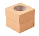 #74 Упаковка для кексов и маффинов ECO MUF 1 (100*100*110 мм) - фото 4560