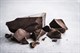 Шоколад темный  без сахара 54 % Callebaut 250 г - фото 6681